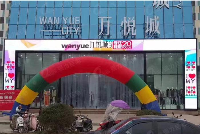 運(yùn)城室外LED屏清洗維護(hù)需要注意的事項(xiàng)