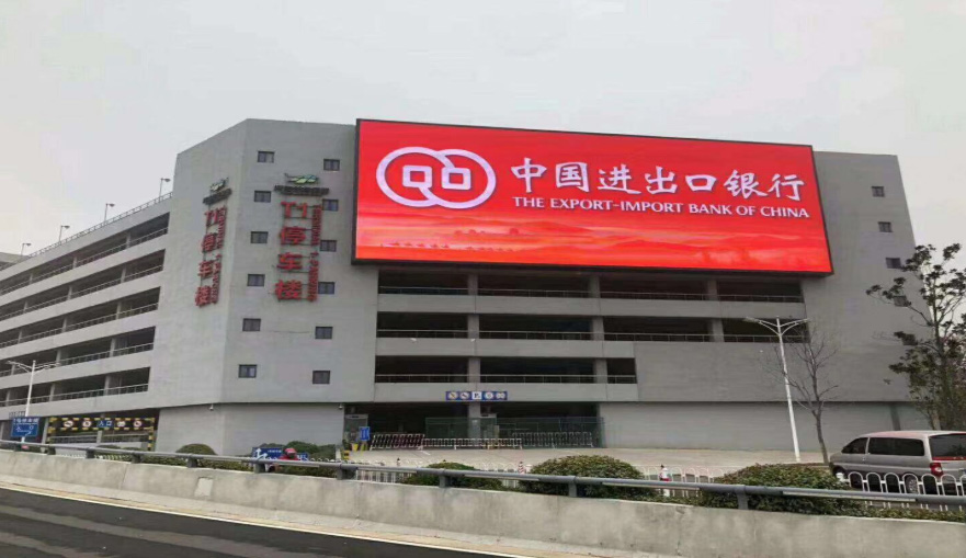 西藏室外LED顯示屏能穩(wěn)定顯示的方法
